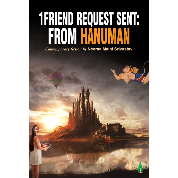 1 Friend  request sent from Hanuman